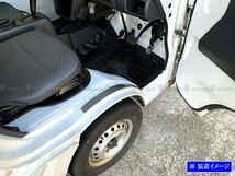 キャリイトラック DA16T ステンレス フロント タイヤ ハウス カバー スカッフ プレート カバー ステップ キャリィ キャリー ENT－MOL－109_画像4