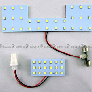 ソリオバンディット MA15S LED ルーム ランプ 2PC マップランプ バルブ インテリア 室内灯 ROOM－LAMP－015の画像2