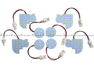 オデッセイハイブリッド RC4 RC5 LEDルームランプ 8PC マップランプ バルブ インテリア 室内灯 オデッセー ROOM－LAMP－064