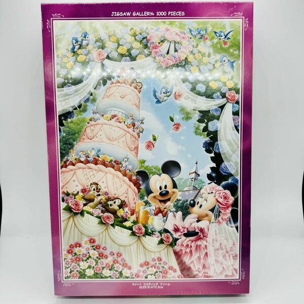 【☆未開封☆】スイート ウエディング ドリーム 1000ピース (ディズニー スウィート jigsaw puzzle Mickey mouse Disney)