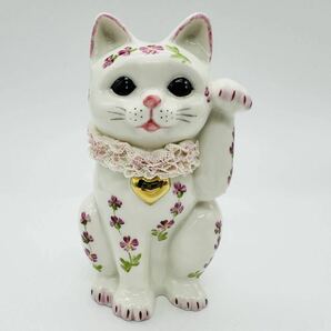 Irish Dresden フィギュリン Happy Cat (アイリッシュドレスデン ハッピーキャット 陶器 レース招き猫ネコ ねこ)