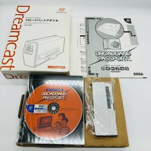 【☆未使用☆】DC ドリームキャスト ブロードバンドアダプタ HIT- 0400/0401 Broadband Adapter Dreamcast ドリキャス SEGA セガ 