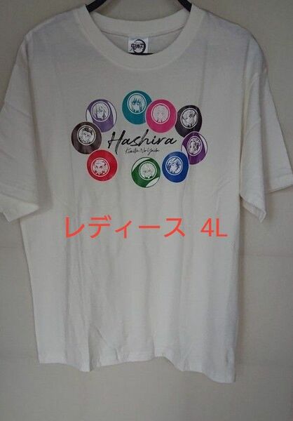 鬼滅の刃 Tシャツ