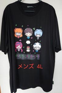 エヴァンゲリオン Tシャツ