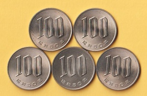 ★桜100円白銅貨《昭和50年》　5枚　　未使用～未使用－