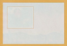 ○【中国切手】 香港祖国復帰 小型シート（s/s） 1997年　未使用_画像2