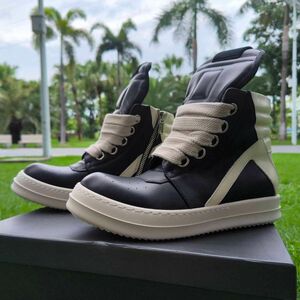 Rick Owens GEOBASKET 風　ハイカットスニーカー　ダークシャドウ　ジオバスケット