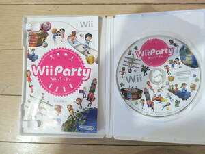 Wii■ソフト■Wii Party■中古