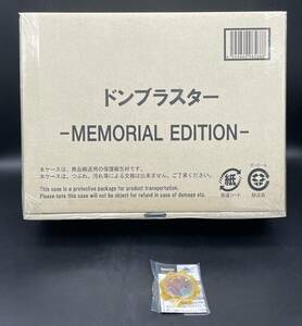 ★【同梱不可】中古品 暴太郎戦隊ドンブラザーズ ドンブラスター -MEMORIAL EDITION- メモリアル エディション 特典付き