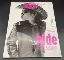 ★【同梱不可】中古品 hide 写真集 キーホルダー 扇子 グッズ 9点まとめ_画像5