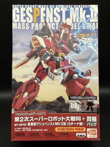 ★【同梱不可】未組立 ゲームソフト欠品 第2次スーパーロボット大戦OG 1/144 カチーナ機 同梱パック