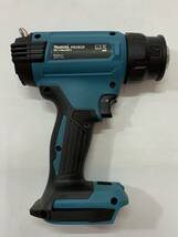 ★【同梱不可】中古品 makita マキタ 18V 充電式ヒートガン HG181D バッテリー+充電器_画像3