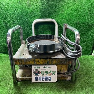 ミキスタ工業 攪拌機 パドル2本セット【中古】