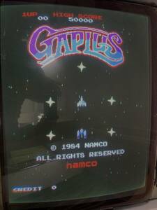 珍品！専用ハーネス付！中古基板【ギャプラス / Gaplus】＊ナムコ / NAMCO