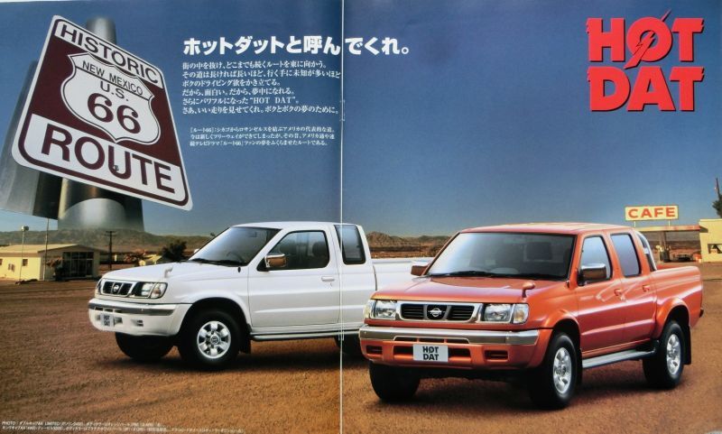 2024年最新】Yahoo!オークション -日産 ダットサン d22の中古品・新品・未使用品一覧