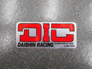 未使用　DIC　ダイシンレーシング　ステッカー　1枚　クリックポスト　ダイシン　DAISHIN　RACING