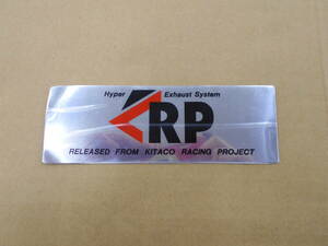 当時物／未使用　KRP　キタコ　ステッカー　プレート　アルミ　耐熱　1枚　クリックポスト　KITACO　入手困難