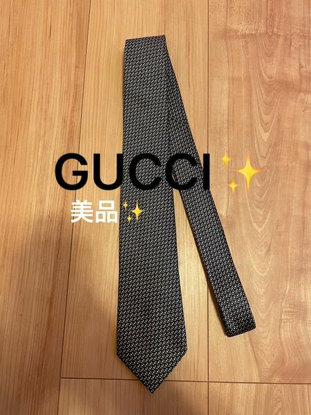 グッチ ブランド ネクタイ 小紋柄 総柄 クレスト紋章 高級 メンズ ネイビー GUCCI ハイブランド　