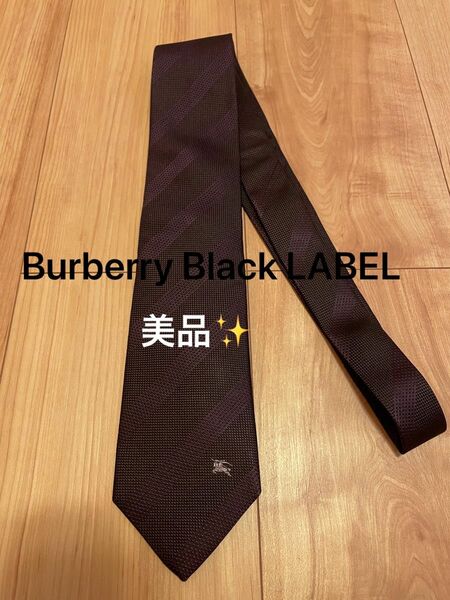 BURBERRY BLACK LABEL バーバリーブラックレーベル ブランドネクタイ ストライプ柄 ナイトロゴ シルク 日本製 