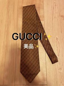 グッチ ブランド ネクタイ シルク 小紋柄 G柄 ドット柄 高級 メンズ ブラウン オレンジ　美品　GUCCI