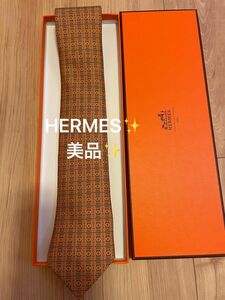 HERMES エルメス ブランドネクタイ チェック柄 シルク フランス製 メンズ オレンジ系 ハイブランド　絹　箱付き