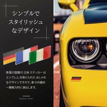 イタリア 国旗 ステッカー プレート 立体 シール グッズ 車 エンブレム フロント リア バック ドア ミラー 2枚 セット イタリア 国旗_画像2