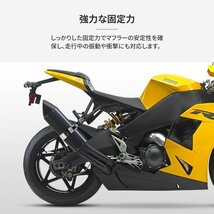 マフラーバンド ステンレス マフラー バンド パイプ クランプ サイレンサー 固定 汎用 触媒 バイク 車 2個 セット 60-63mm_画像4