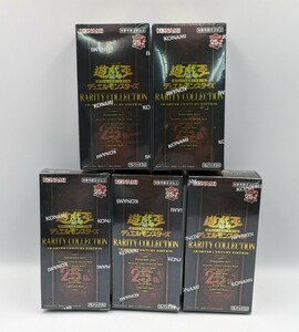 遊戯王 レアリティコレクション レアコレ 新品未開封 シュリンク付き BOX 5個セット