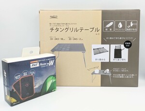 チタングリルテーブル　チタン　PATヒーター　2種セット　ソロキャンプ　ひとりキャンプ　コールマン