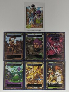 ドラゴンクエスト　生誕35周年記念　メモリアルカードコレクション　7種セット　ドラクエ