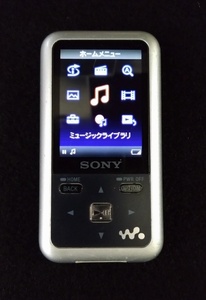 SONY/ソニー WALKMAN/ウォークマン S/N：5101145 (NW-S615F 確かじゃありません。不明です。)【初期化済】【ジャンク】