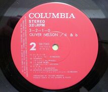 ☆ 国内盤 JAZZ LPレコード OLIVER NELSON／♯&♭シャープス&フラッツ 「3-2-1-0」 中古 ☆_画像8