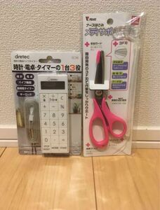 【新品未使用】ナースはさみ（ピンク） ドリテック時計付電卓バイブタイマー