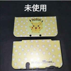 new3dsll カバー　ポケモン　ピカチュウ　未使用　保護カバー　保護ケースnewニンテンドー