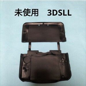 3dsll　未使用　カバー　保護カバー　ゴム製　ブラック　保護ケース　