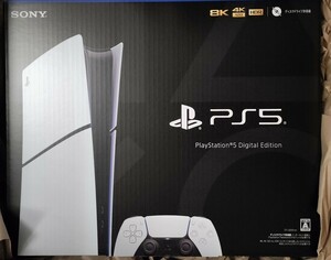 新品 未開封 PlayStation5 デジタルエディション ps5 本体