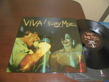 ROXY　MUSIC/VIVA！・英盤オリジナル・マトリクスA-1/B-2・美品・美再生！！_画像1