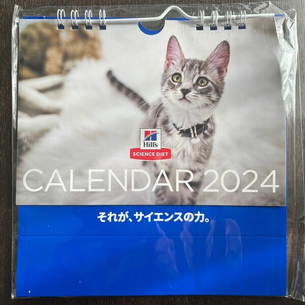 2024年　カレンダー 猫 ネコ 壁掛けカレンダー 卓上カレンダー 動物