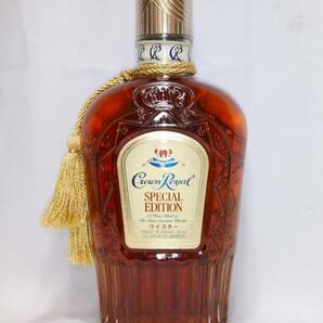 【全国送料無料】Crown Royal SPECIAL EDITION CANADIAN WHISKY　40度　750ml【クラウンローヤル スペシャル エディション】