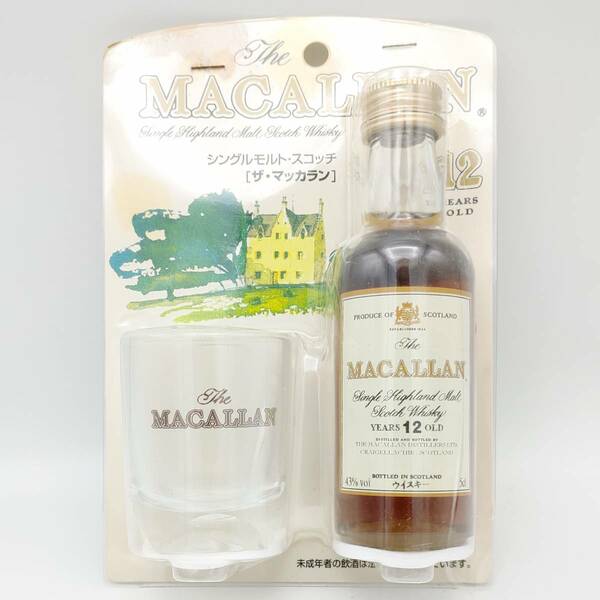 【全国送料無料】The MACALLAN 12years old Single Highland Malt Scotch Whisky Shot glass set　43度 50ml【ザ マッカラン 12年】