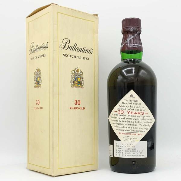 【全国送料無料】特級 Ballantine's 30years old VERY OLD SCOTCH WHISKY　43度　760ml【バランタイン 30年】