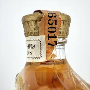 【全国送料無料】特級 Seagram's Crown Royal Fine De Luxe Canadian Whisky 1966 40度 48ml【クラウンローヤル ファインデラックス】の画像5