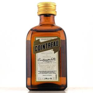 COINTREAU SPECIALITE DE FRANCE　40度　50ml【コアントロー リキュール】