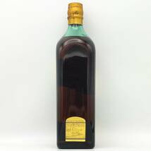 【全国送料無料】Johnnie Walker GOLD LABEL 15years old Scotch Whisky　43度　750ml【ジョニーウォーカー ゴールドラベル15年】_画像4