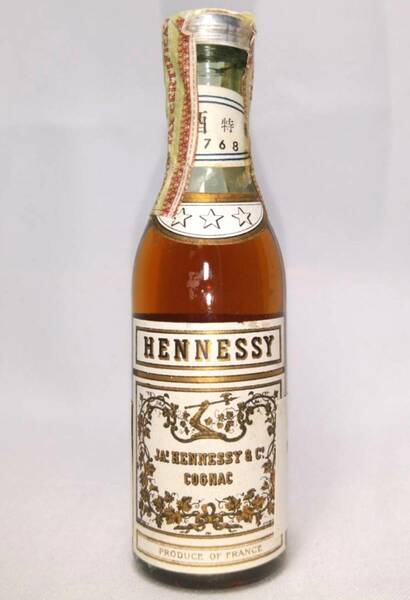 【全国送料無料】雑酒 特級 JA's Hennessy ★★★ COGNAC　エキス分5％未満　42度　30ml【ヘネシー スリースター コニャック】