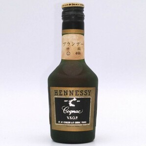 【全国送料無料】特級 HENNESSY V.S.O.P COGNAC　40度　30ml【ヘネシー VSOP コニャック】