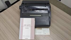 ブラザー　電子ポータブルタイプライター　AX-625