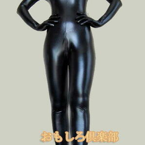 光沢 メタリック 全身タイツ 6頭ファスナー 黒色  Zentai 男性M号の画像2