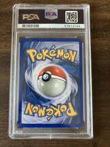 ポケモンカード 英語版 コイル リバースホロ legendary collection PSA8_画像2