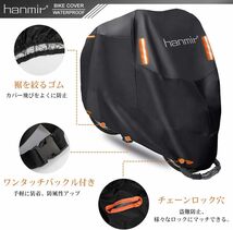 XXXL Hanmir バイクカバー 原付カバー 300D厚手 バイクカバー大型 耐熱 防水 撥水 紫外線防止 盗難防止 防風 防_画像3